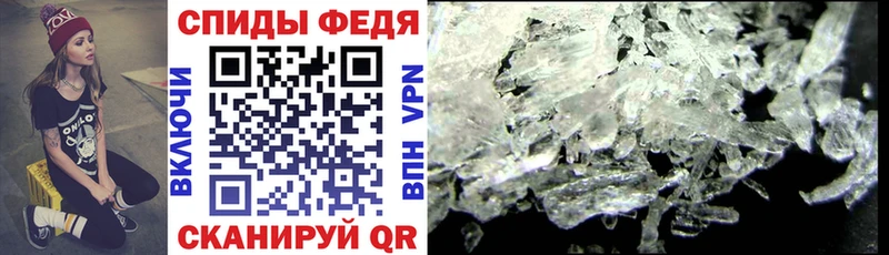 АМФ Розовый Алагир