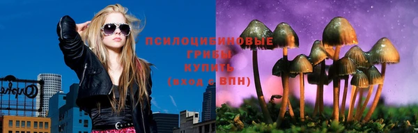 COCAINE Абинск