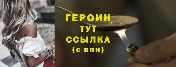 COCAINE Пересвет