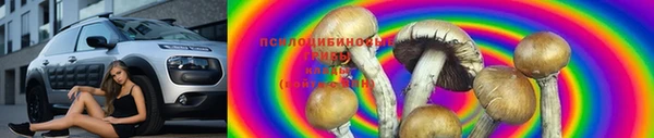 альфа пвп VHQ Абаза