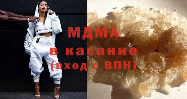 2c-b Абдулино