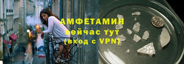 2c-b Абдулино