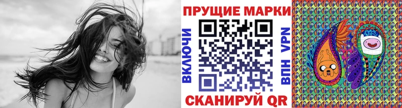 блэк спрут сайт  Алагир  Марки NBOMe 1,5мг 